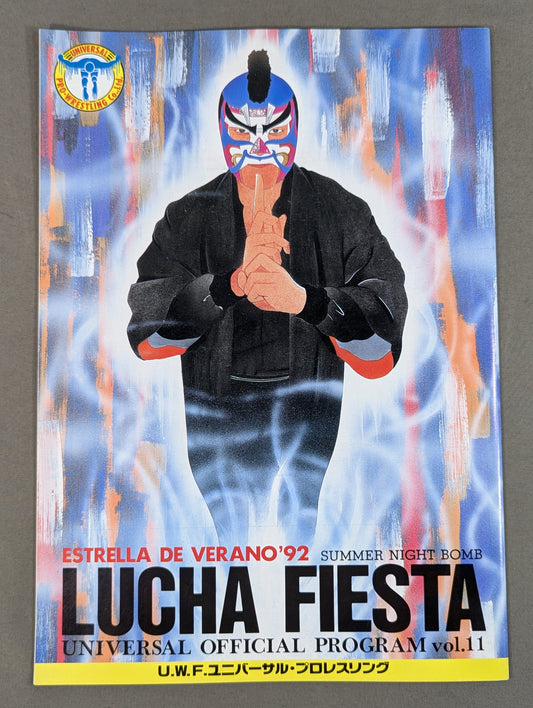 Universal / Official Program Vol.11
