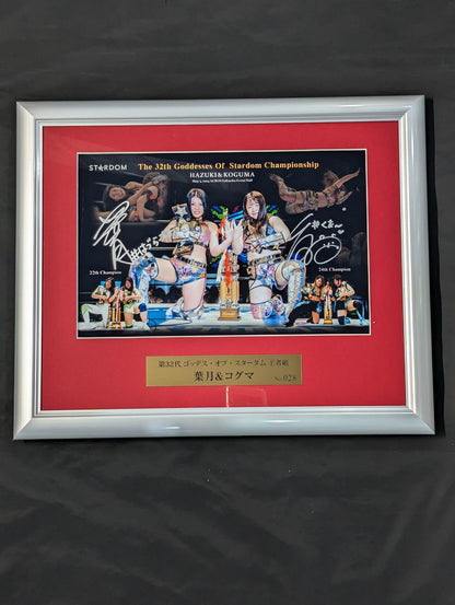 ★ The first and third crowning ★ in history FWC Hazuki &Koguma  2 hand signed autographs Commemorative photo frame Goddesses Of Stardom