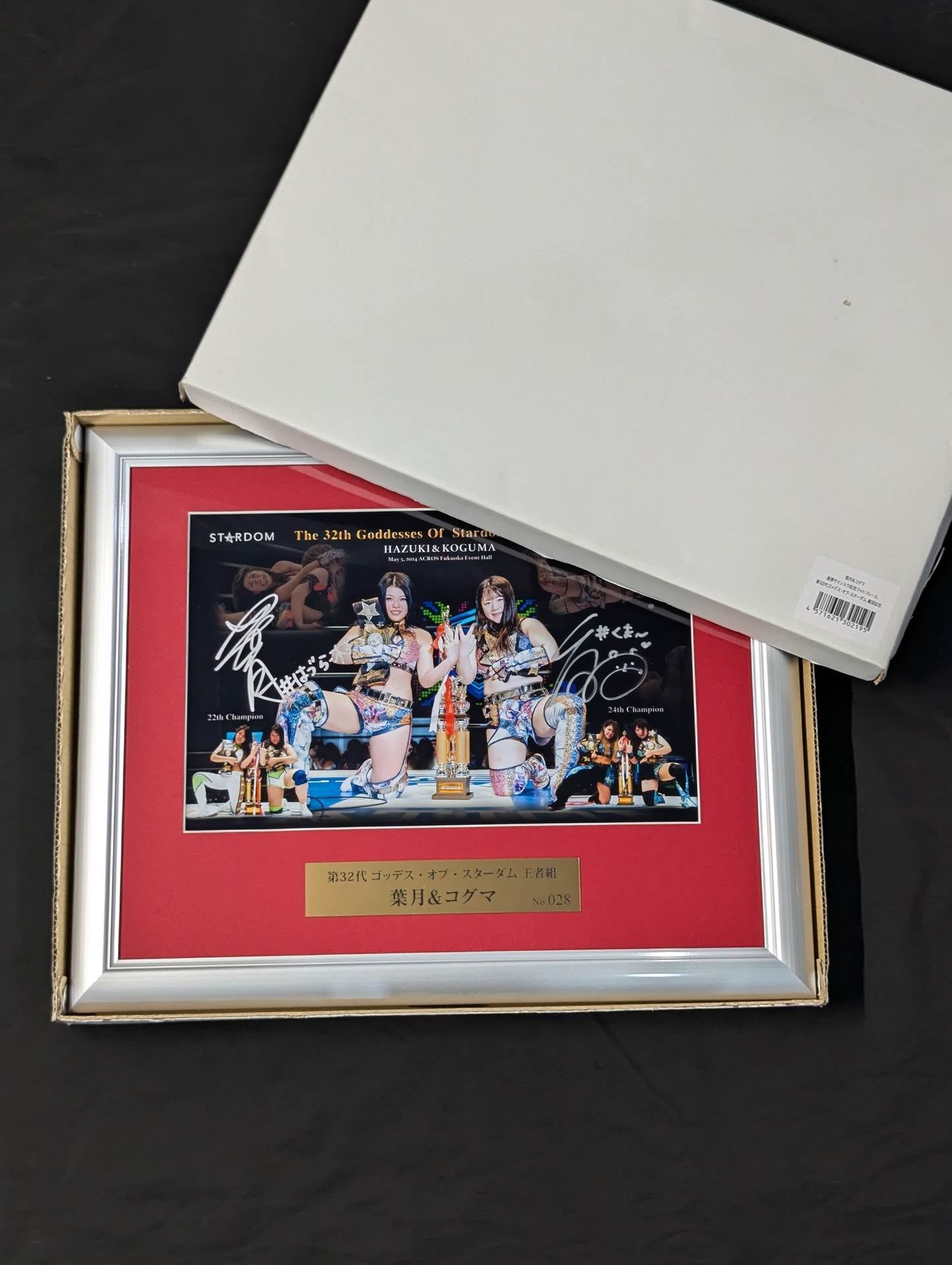★ The first and third crowning ★ in history FWC Hazuki &Koguma  2 hand signed autographs Commemorative photo frame Goddesses Of Stardom