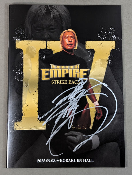 【Minoru Suzuki hand signed autograph 】TAKAYAMANIA EMPIREIV.