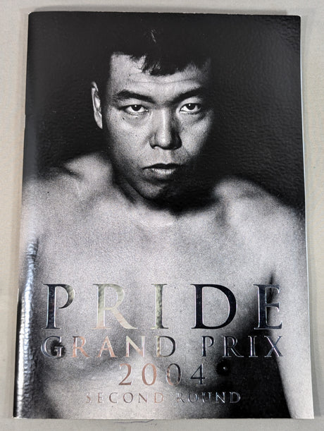 PRIDE GP 2004 SECOND ROUND