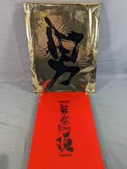 PRIDE男祭り2005頂タオル PRIDE男祭り2005頂タオル
