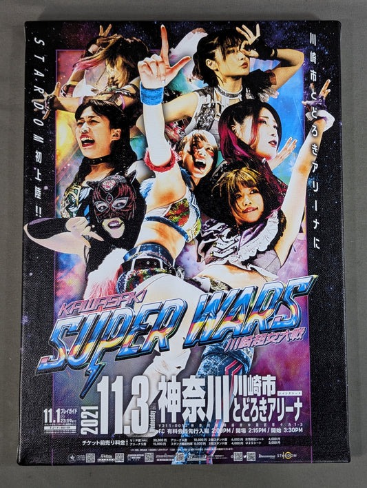 Stardom Conventions Poster Canvas Panel