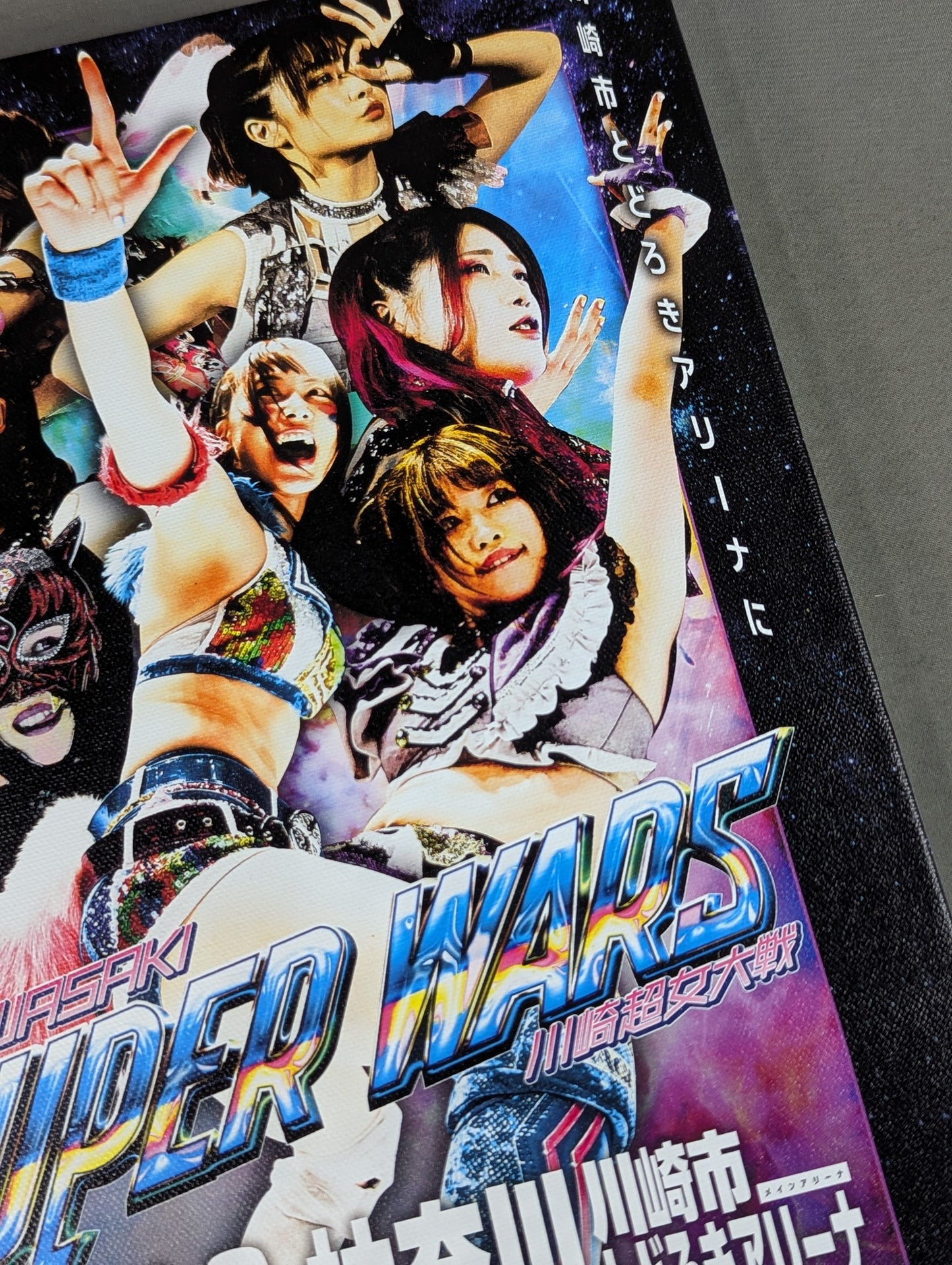 Stardom Conventions Poster Canvas Panel