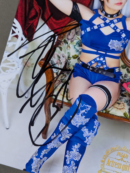 Saori Anou  hand signed autograph Pro-Photo (F-8)