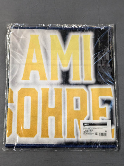 Ami Sohrei  fighters  cheering towel ALLSTAR GRAND QUEENDOM 2024