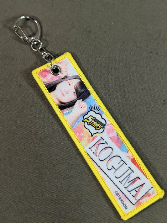 Koguma  Cheering Towel Tag Keychain