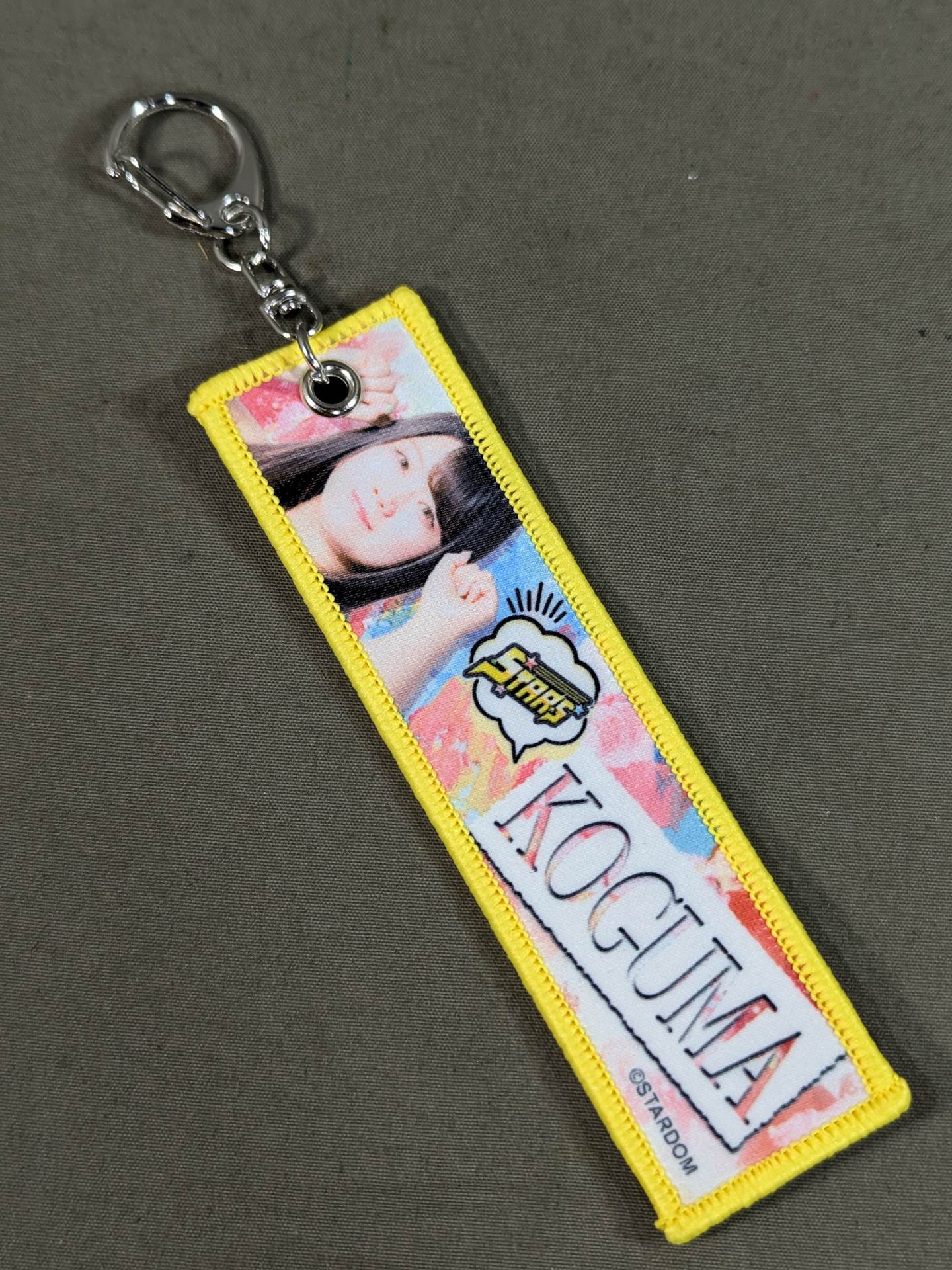 Koguma  Cheering Towel Tag Keychain
