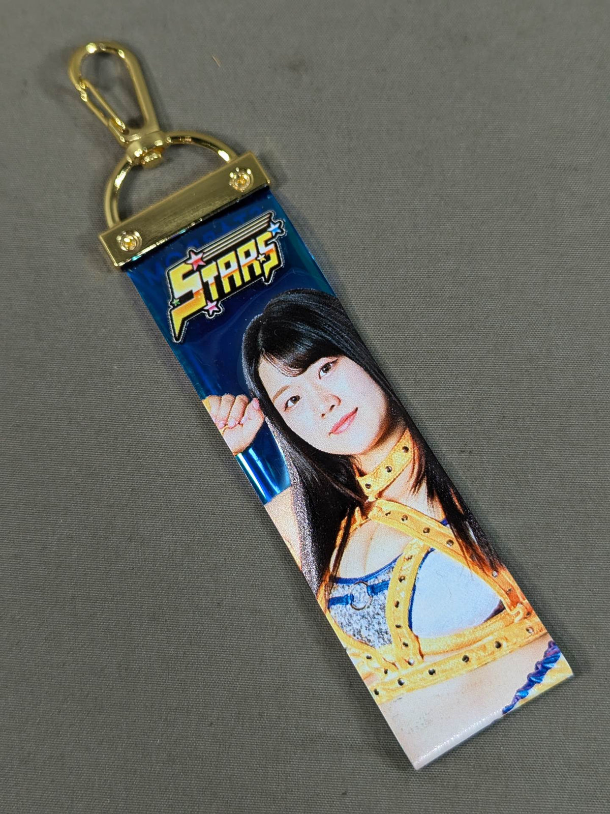 Koguma Random Aurora Keychain