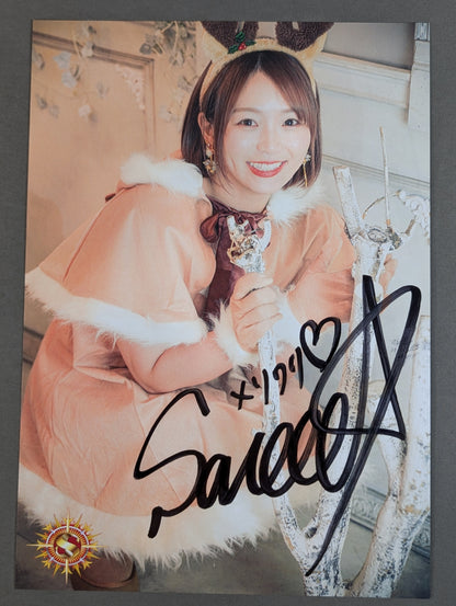 Sareee (SARRAY)  hand signed autograph Pro-Photo (C-3)