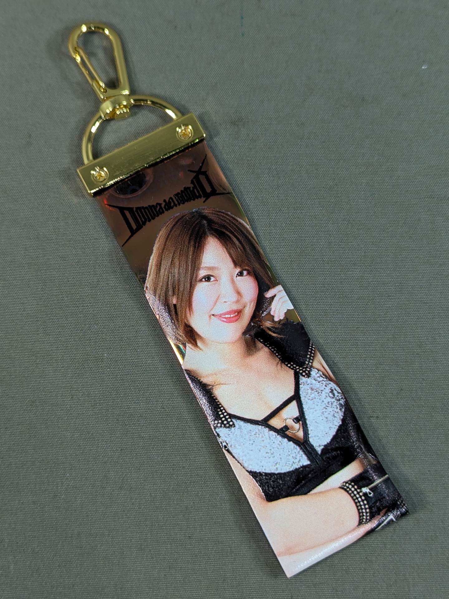MAI SAKURAI Random Aurora Keychain