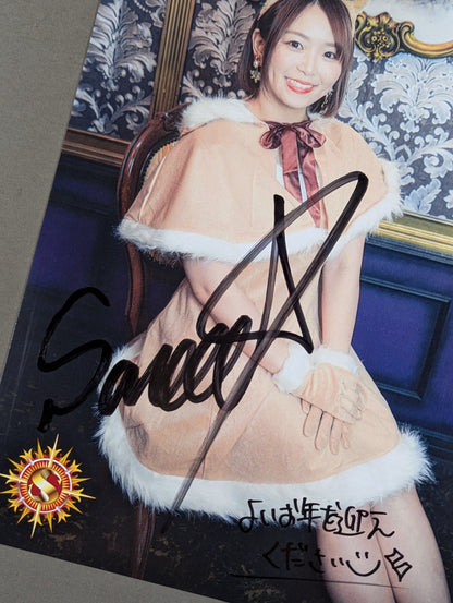 Sareee (SARRAY)  hand signed autograph Pro-Photo (C-4)