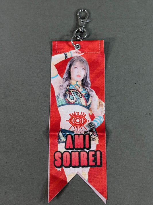 Ami Sohrei  Stardom Random Bonfin