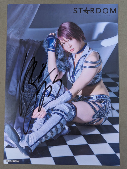 安納サオリ 直筆サイン入り スターダムポートレート(B-7)