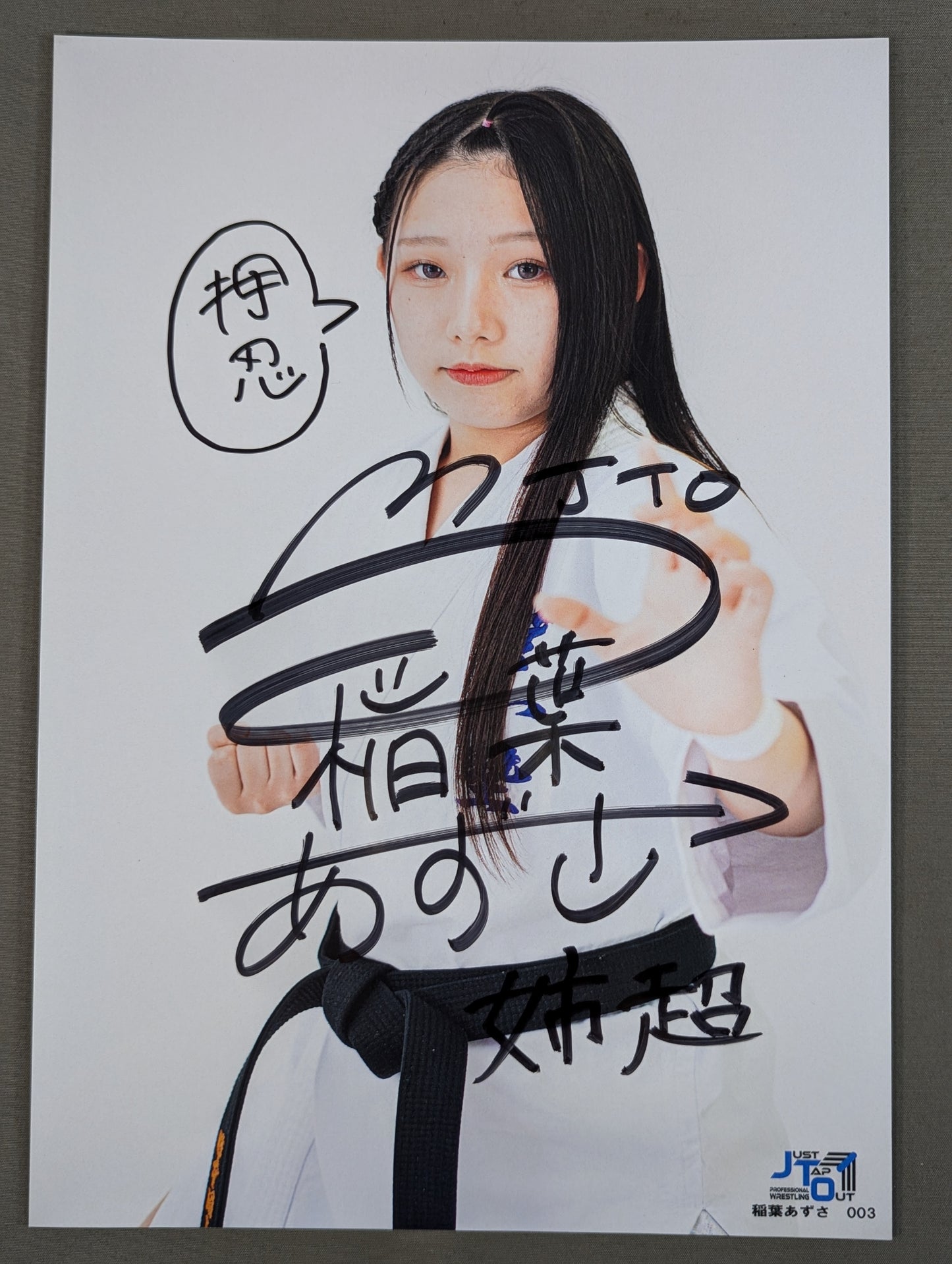 Azusa Inaba  hand signed autograph Pro-Photo (A-4)