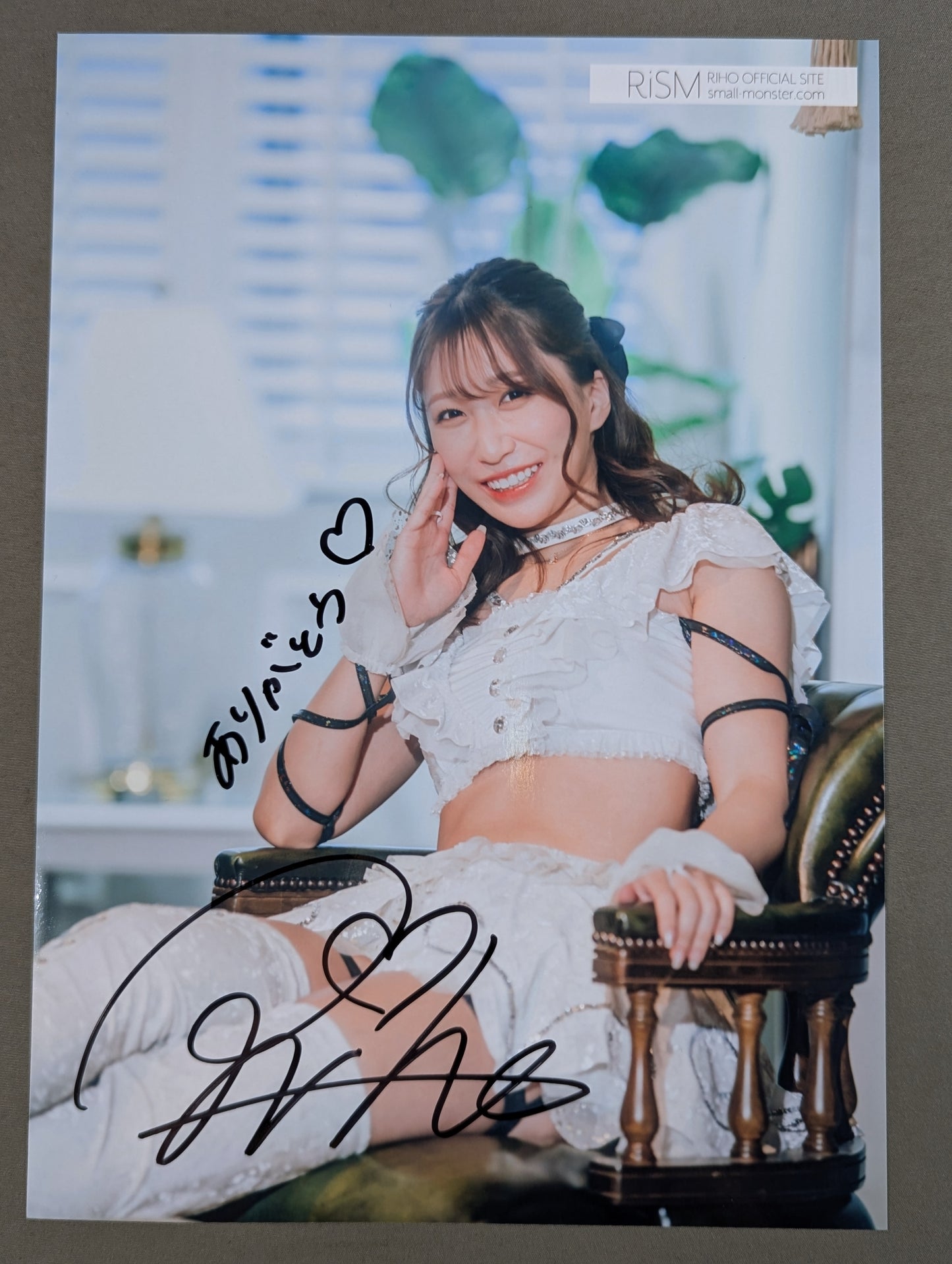 RIHO  hand signed autograph Pro-Photo (B-9)