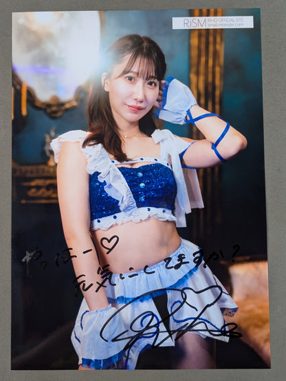 RIHO  hand signed autograph Pro-Photo (C-1)