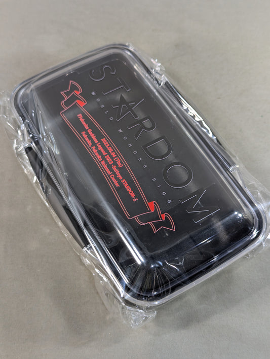 STARDOM "The Legend of Fukuoka Goddess 2023 - Suitoyo Stardom" Lunch Box