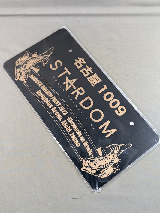 STARDOM "NAGOYA GOLDEN FIGHT 2023 ~Miracle of Golden Shachi~" plate
