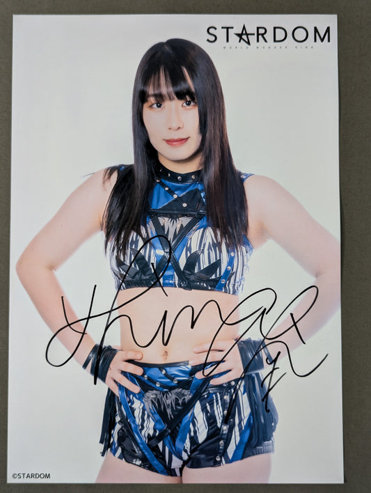 妃南 直筆サイン入り スターダムポートレート(D-6)