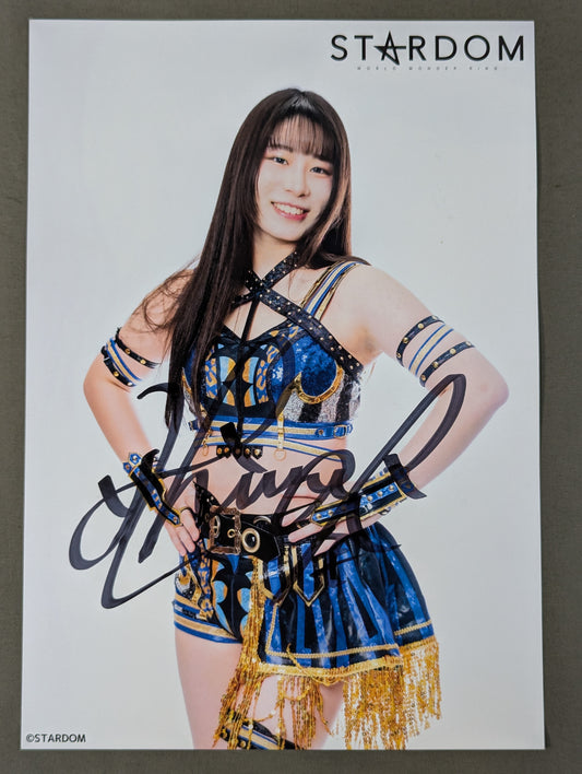 妃南 直筆サイン入り スターダムポートレート(D-7)