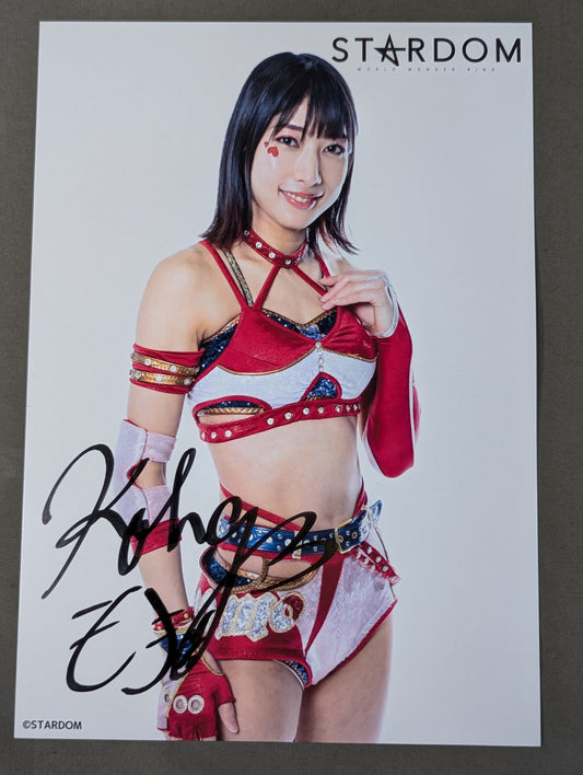 向後桃 直筆サイン入り スターダムポートレート(C-1)