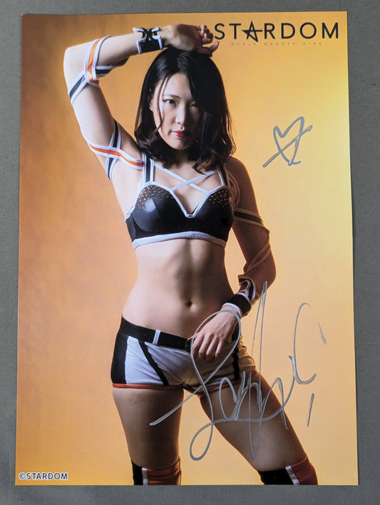 レディ・C 直筆サイン入り スターダムポートレート(D-6)