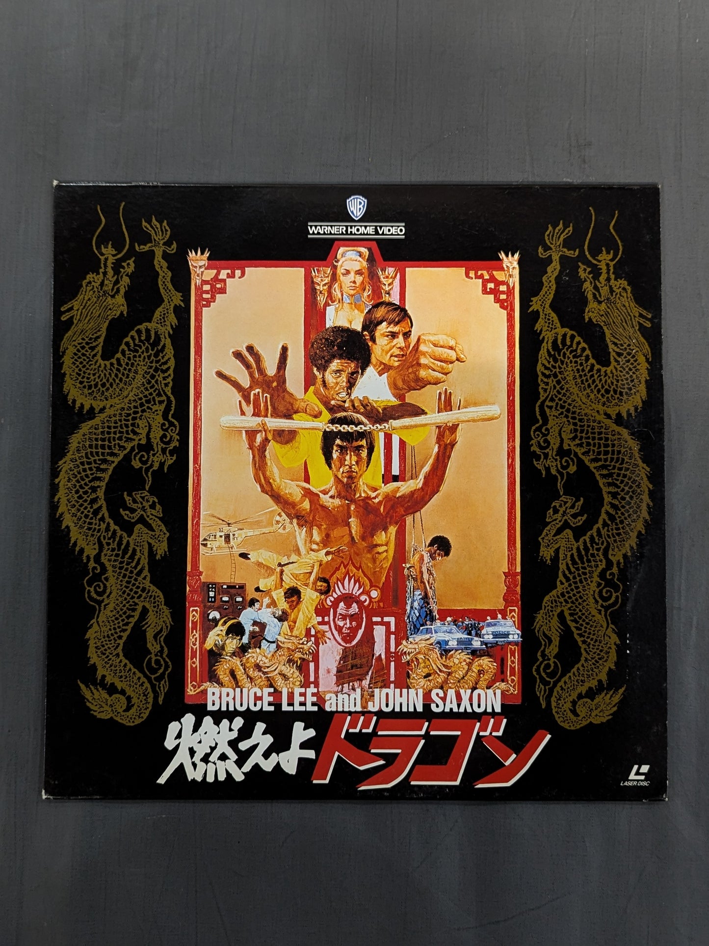 燃えよドラゴン / Enter The Dragon