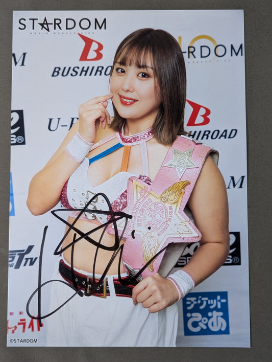 ひめか 直筆サイン入り スターダムポートレート(Q-1)