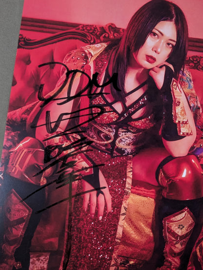 舞華 直筆サイン入り スターダムポートレート(P-8)