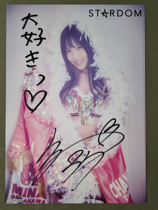白川未奈 直筆サイン入り スターダムポートレート(G-7)