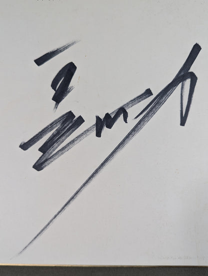 長州力(WJ専用色紙)