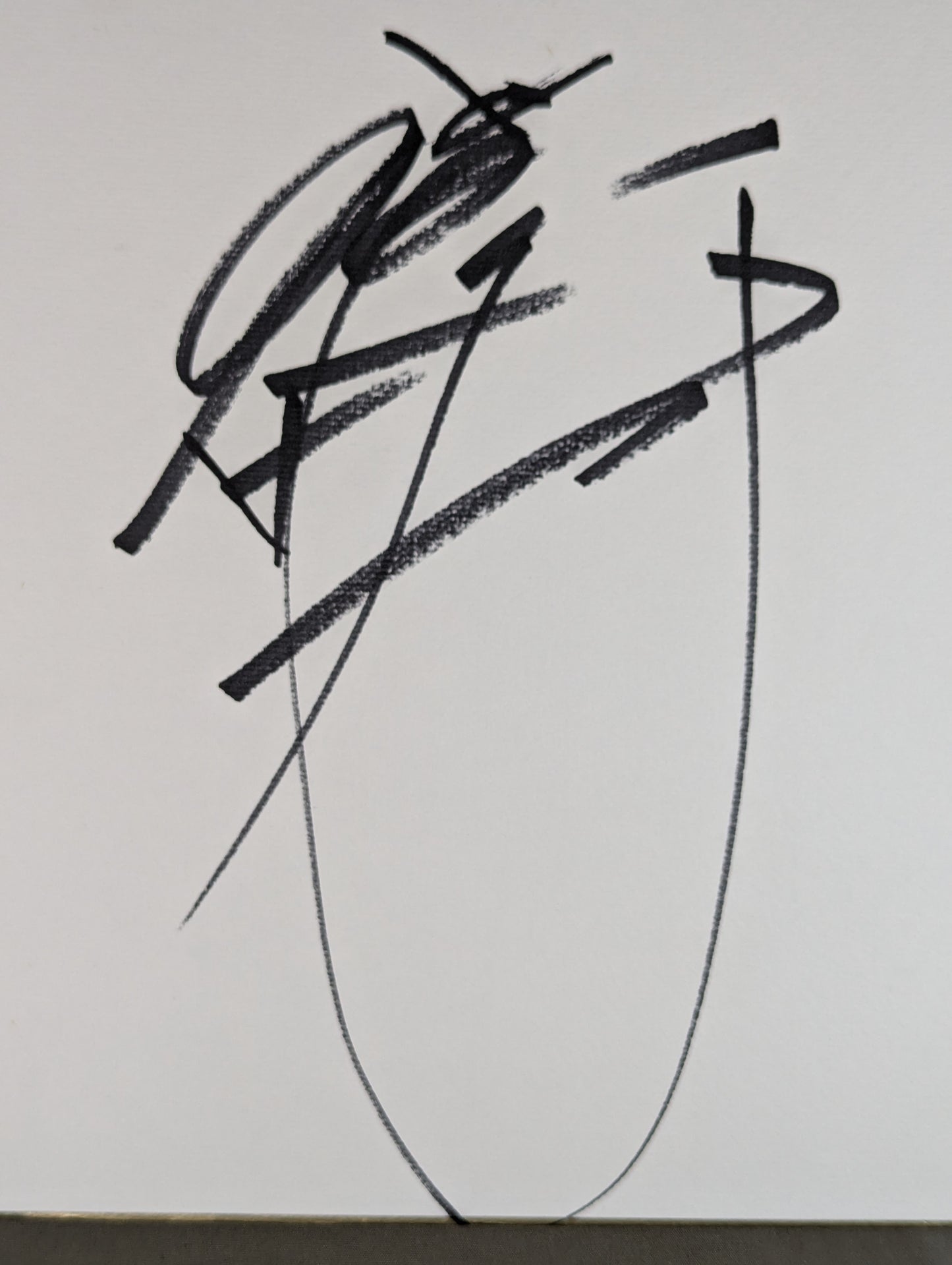 前田日明