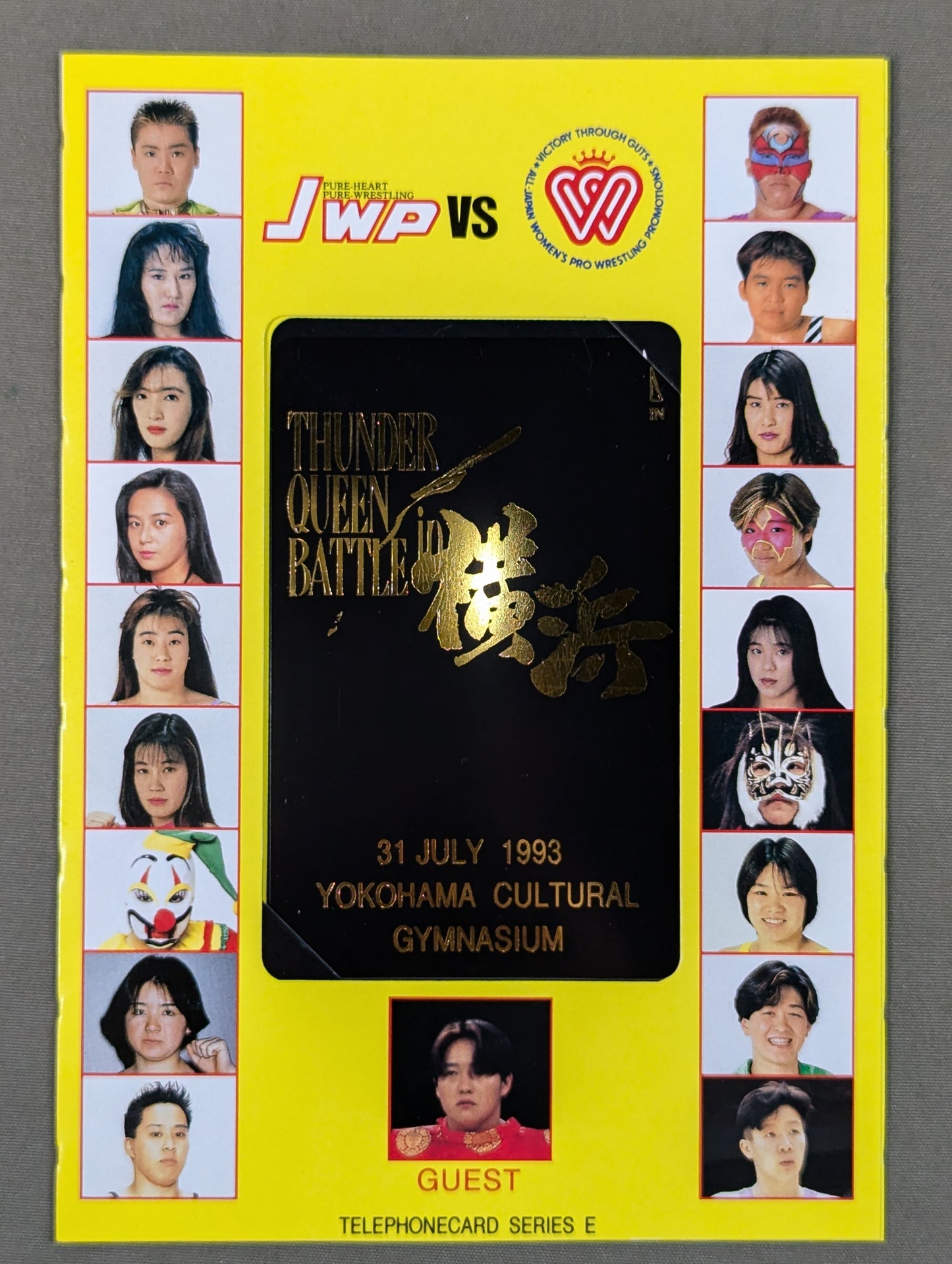 THUNDER QUEEN BATTLE in 横浜