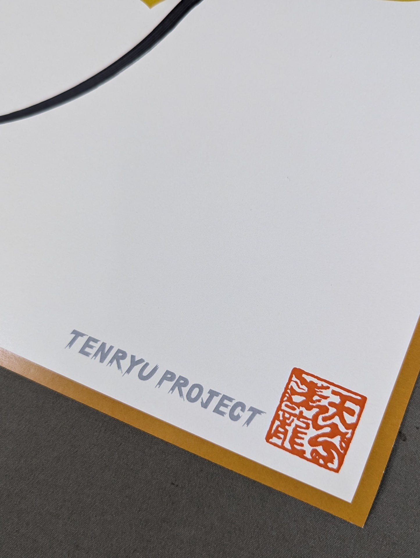 天龍源一郎(天龍PROJECT専用厚紙)