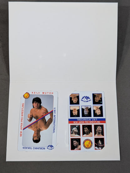 VIOLENT CRUSH New Japan Pro Wrestling vsU.W.F. INTERNATIONAL