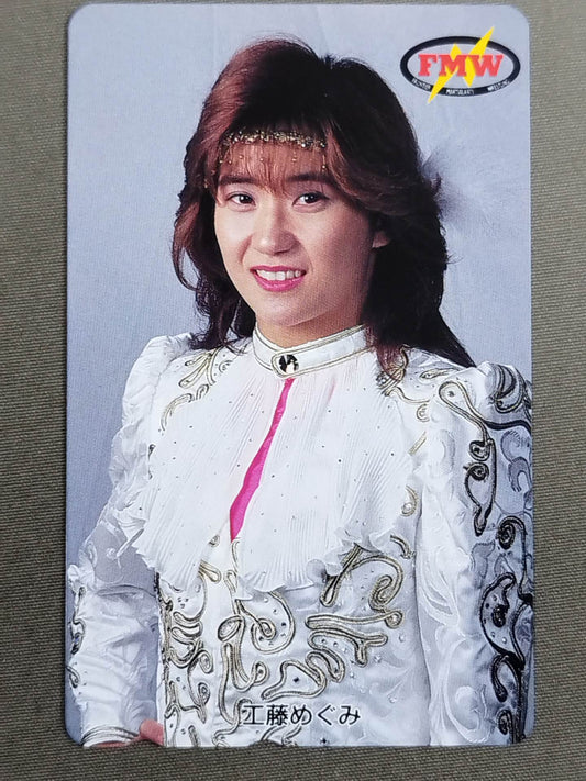 Megumi Kudo (5)