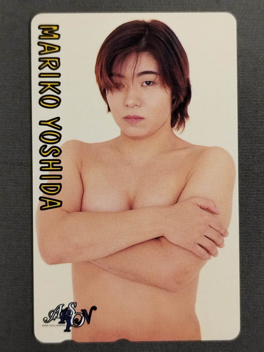 Mariko Yoshida (1)