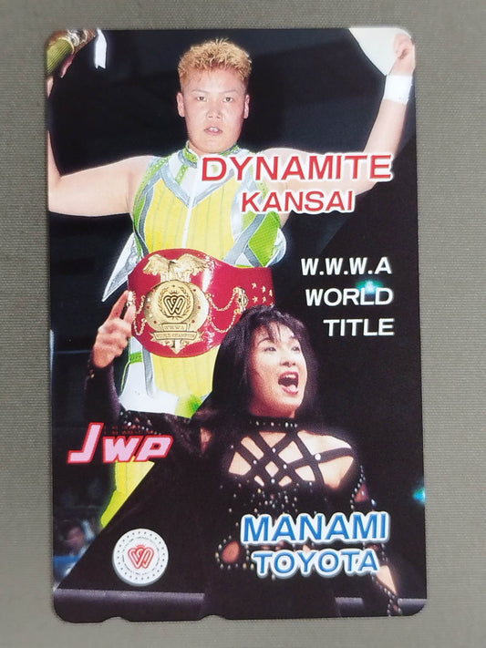ダイナマイト関西vs豊田真奈美 WWWA世界シングル