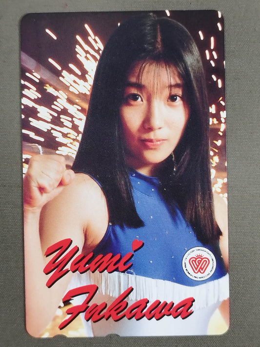 府川唯未①