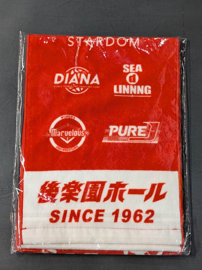 後楽園ホール「還暦祭」記念マフラータオル