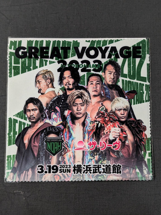 プロレスリング NOAH 液晶レンズクリーナー