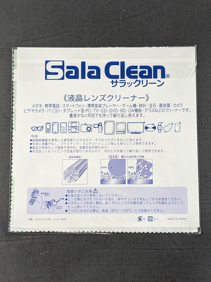 プロレスリング NOAH 液晶レンズクリーナー