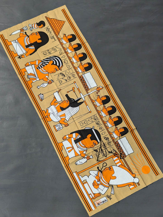 【直筆サイン入り】大鷲透 エジプト壁画風 手ぬぐい