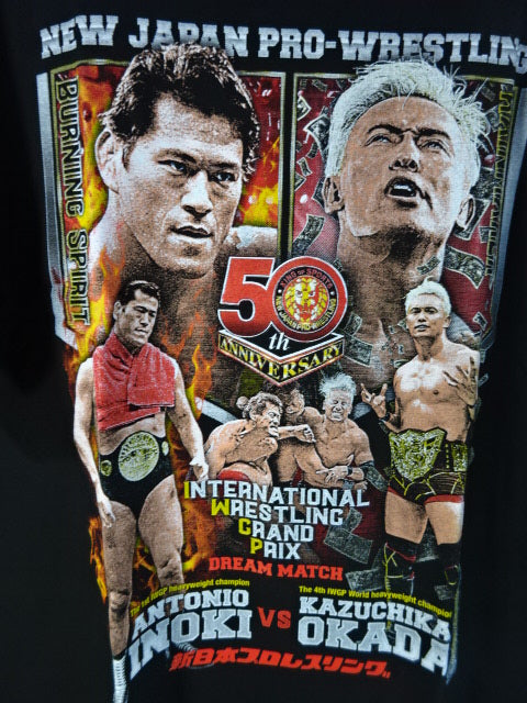 アントニオ猪木＆オカダ・カズチカ コラボ Tシャツ – 闘道館