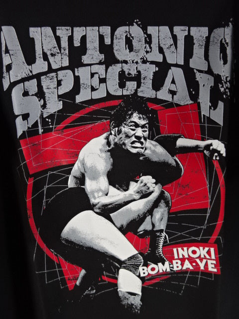 アントニオ猪木 INOKI 卍固め Tシャツ