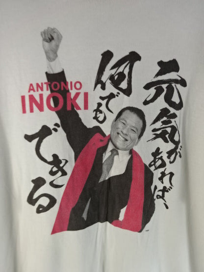 アントニオ猪木 ピクチャー Tシャツ③(ホワイト)