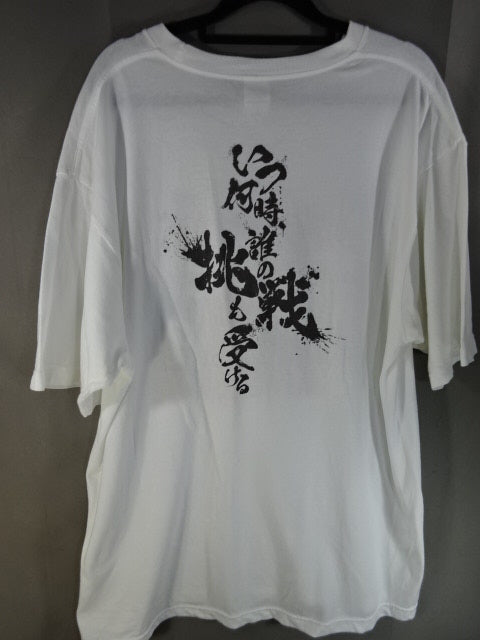 アントニオ猪木 ピクチャー Tシャツ③(ホワイト)
