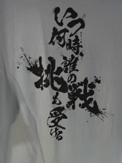 アントニオ猪木 ピクチャー Tシャツ③(ホワイト)