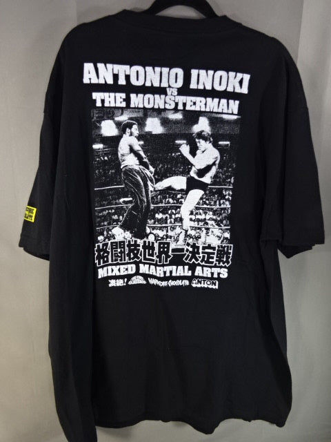 アントニオ猪木vsモンスターマン 異種格闘技戦(ギロチン・ブラック) Tシャツ